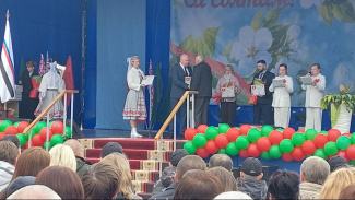 doska_pocheta_2026_1.jpg