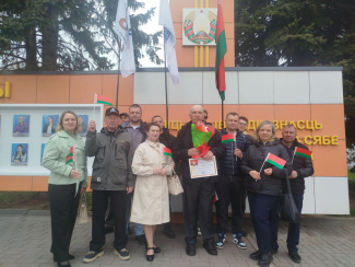 doska_pocheta_2026_2.jpg