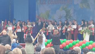 doska_pocheta_2026_3.jpg