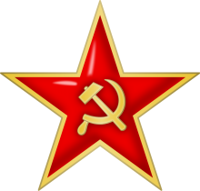 Red_Army_Badge.svg_.png